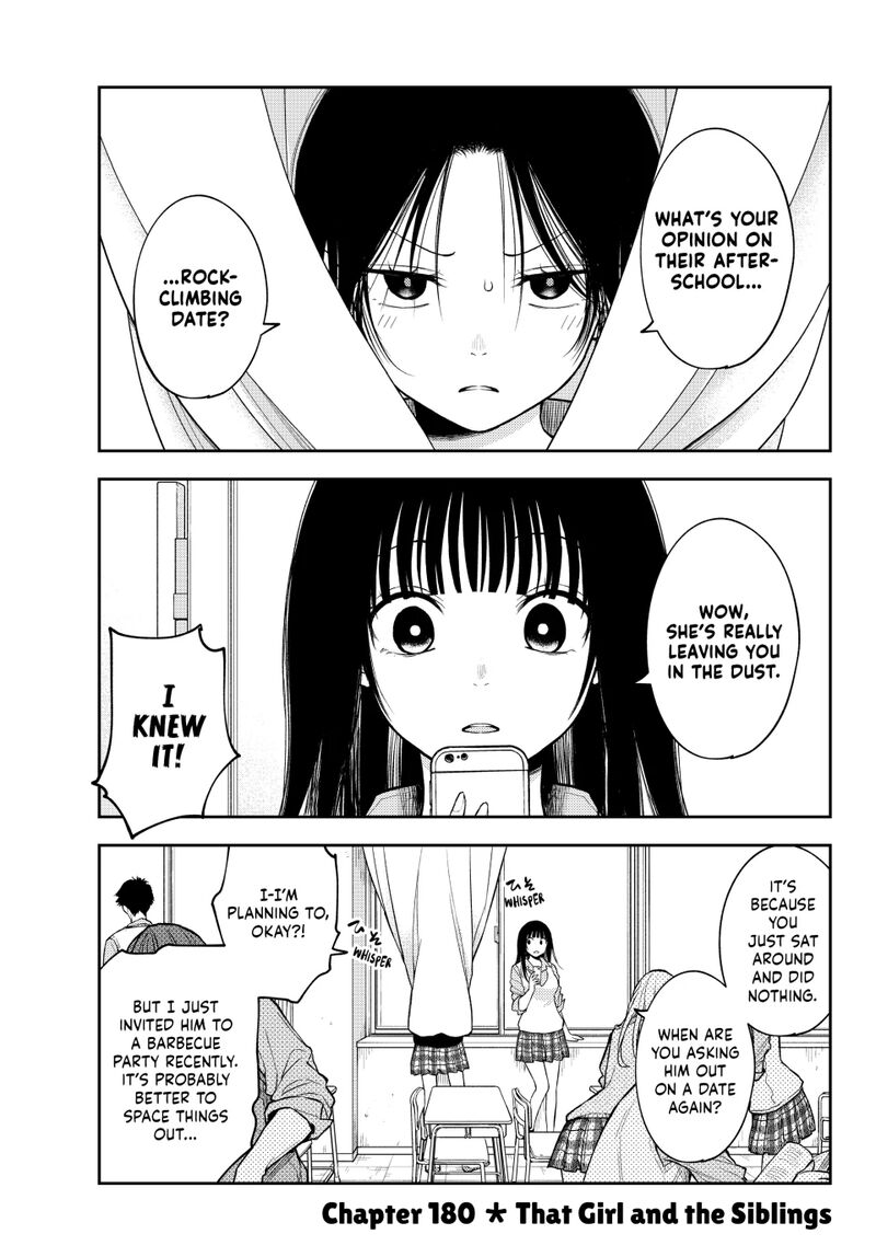 Kuroiwa Medaka Ni Watashi No KawaII Ga Tsuujinai 180 1
