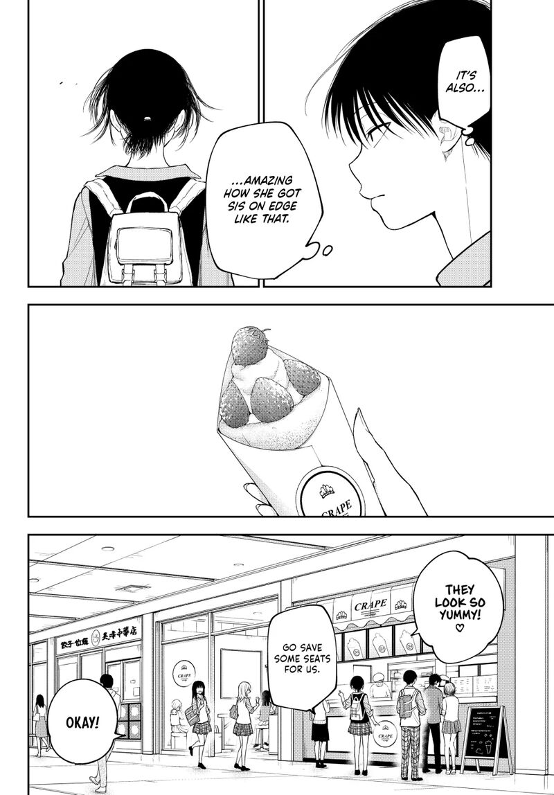 Kuroiwa Medaka Ni Watashi No KawaII Ga Tsuujinai 180 10