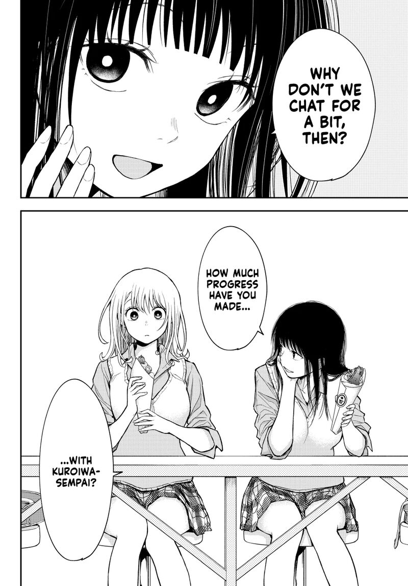 Kuroiwa Medaka Ni Watashi No KawaII Ga Tsuujinai 180 12