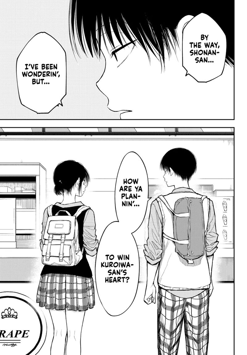 Kuroiwa Medaka Ni Watashi No KawaII Ga Tsuujinai 180 13