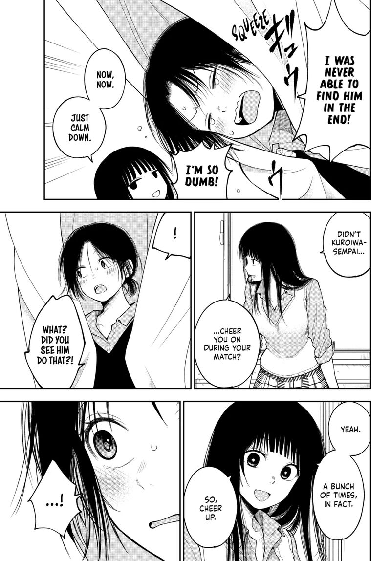 Kuroiwa Medaka Ni Watashi No KawaII Ga Tsuujinai 180 3