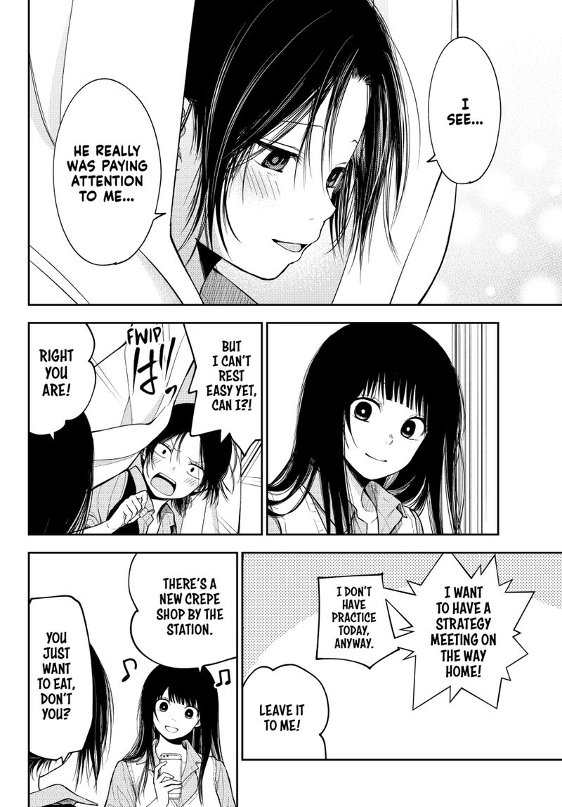 Kuroiwa Medaka Ni Watashi No KawaII Ga Tsuujinai 180 4