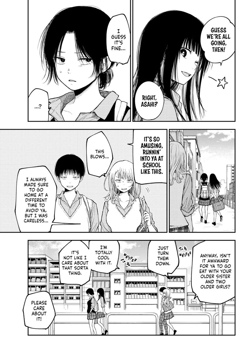 Kuroiwa Medaka Ni Watashi No KawaII Ga Tsuujinai 180 7