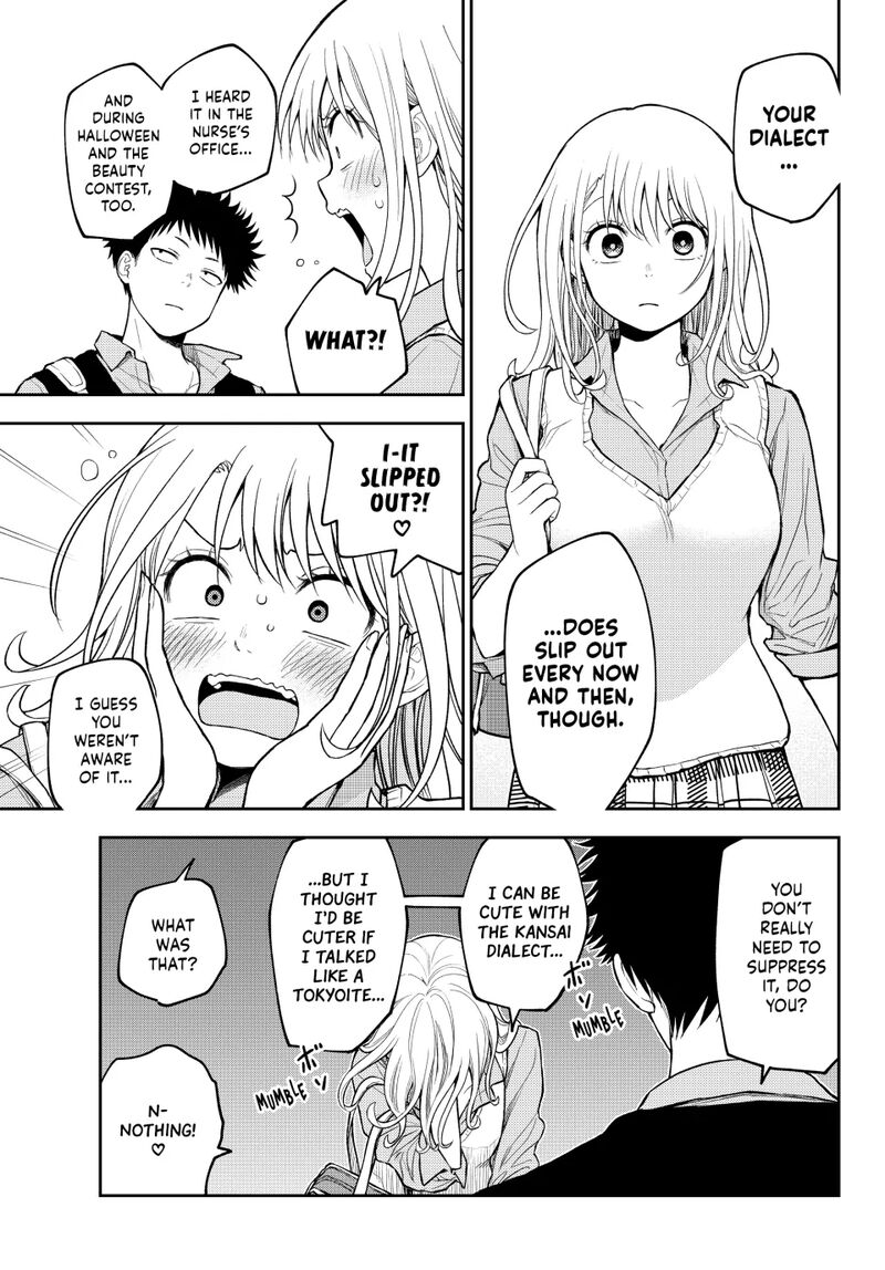 Kuroiwa Medaka Ni Watashi No KawaII Ga Tsuujinai 182 11