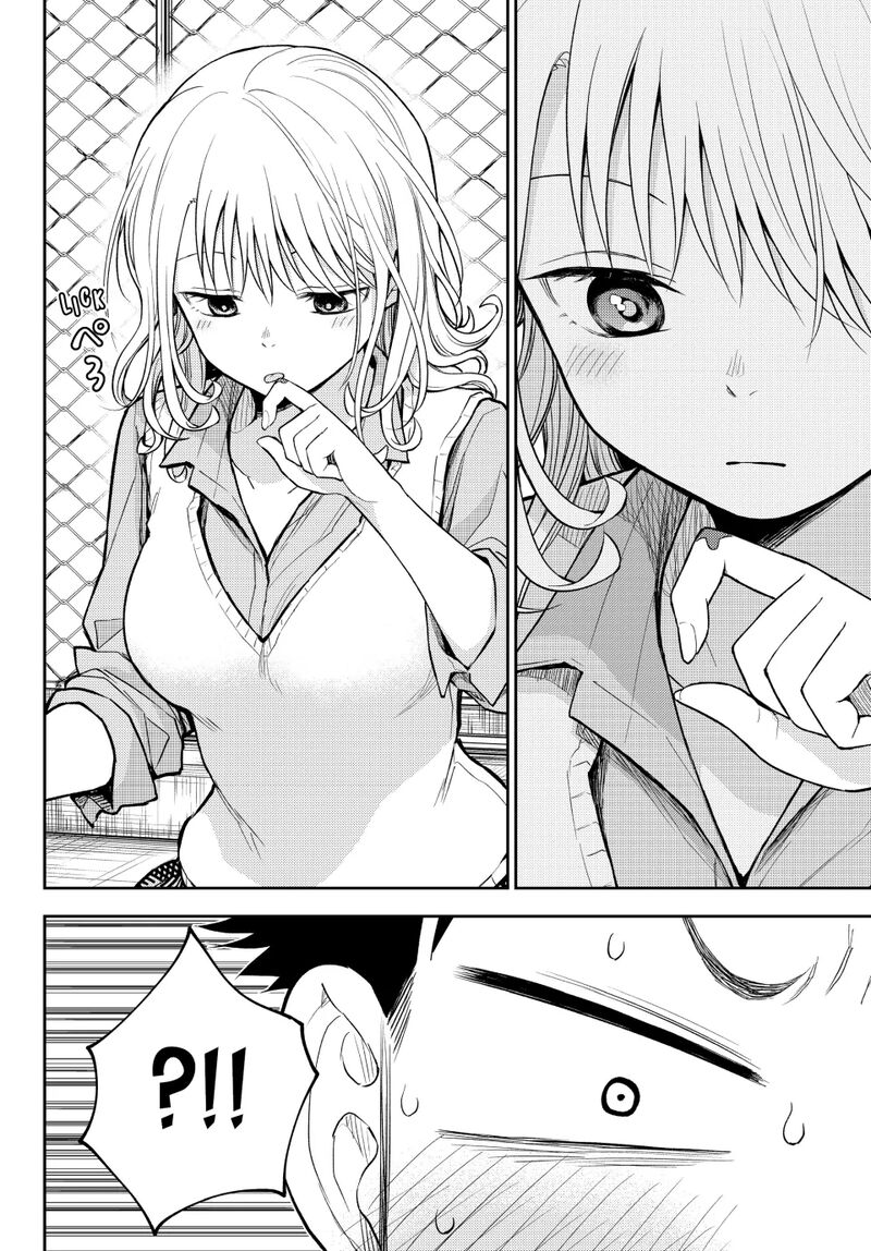 Kuroiwa Medaka Ni Watashi No KawaII Ga Tsuujinai 183 12