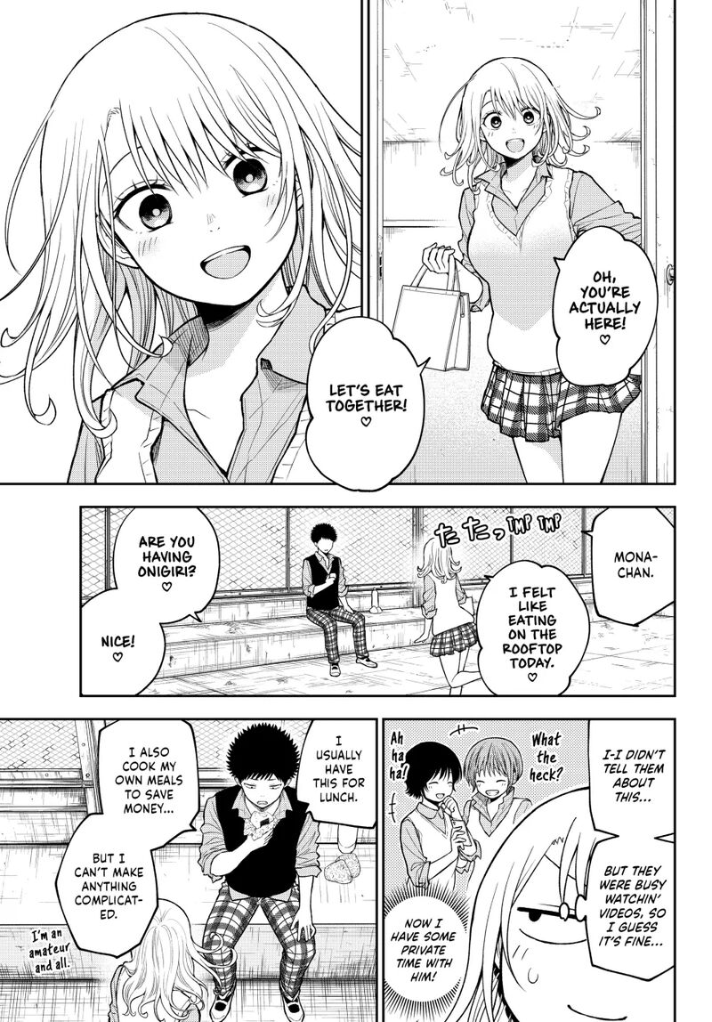 Kuroiwa Medaka Ni Watashi No KawaII Ga Tsuujinai 183 3