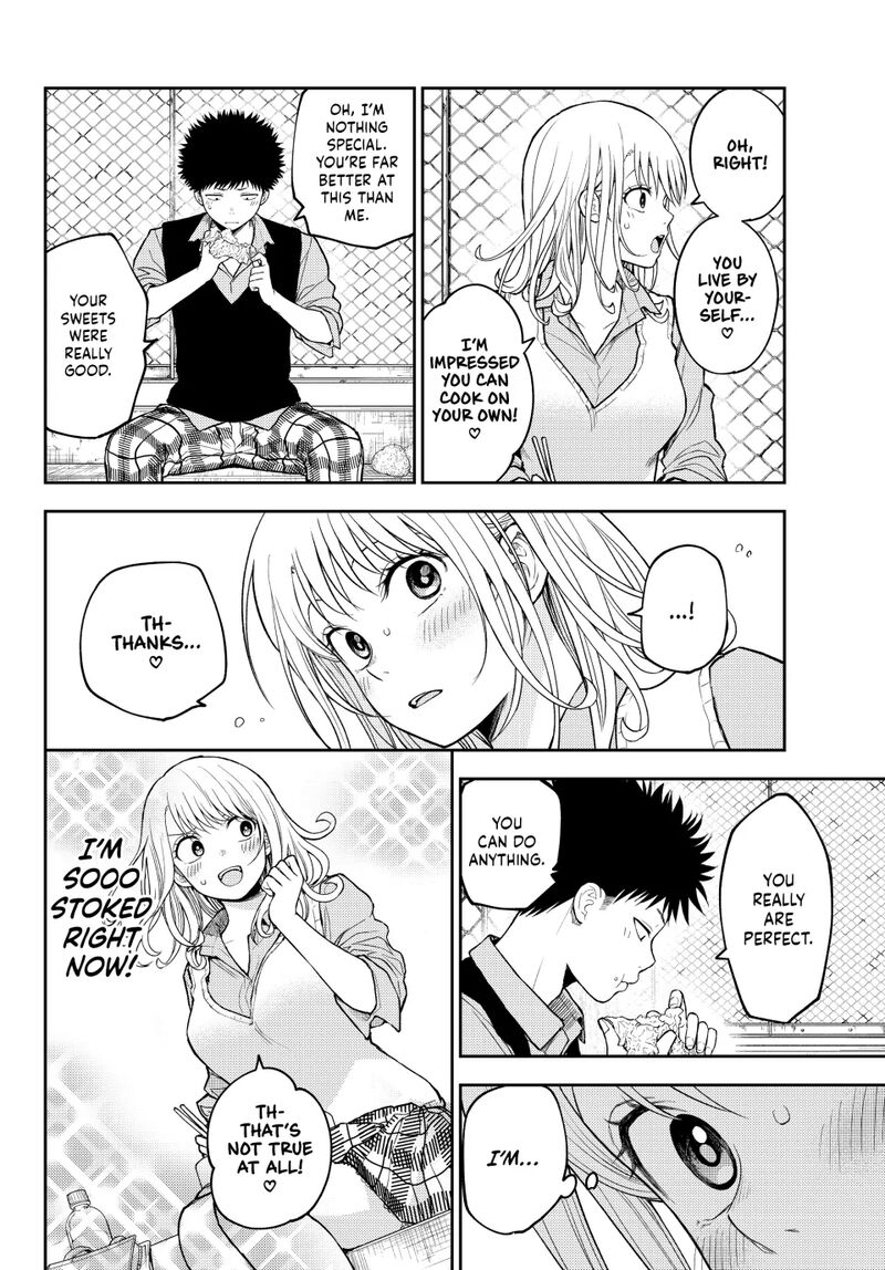 Kuroiwa Medaka Ni Watashi No KawaII Ga Tsuujinai 183 4