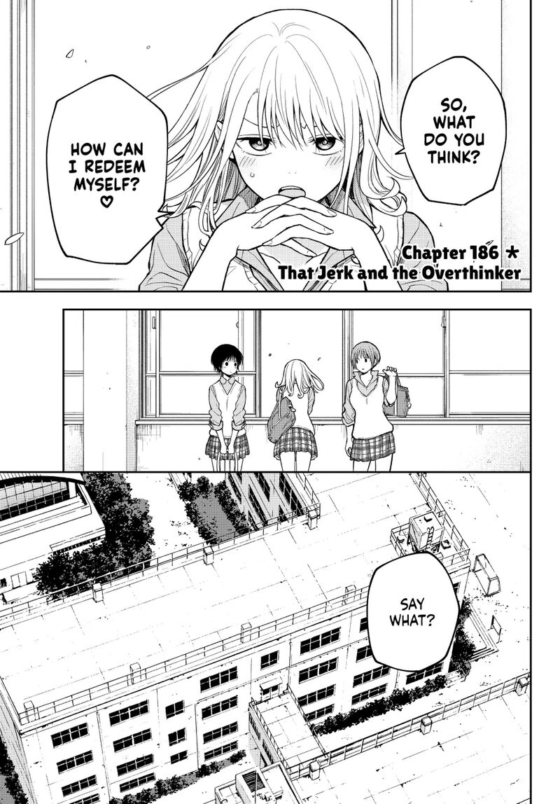 Kuroiwa Medaka Ni Watashi No KawaII Ga Tsuujinai 186 1