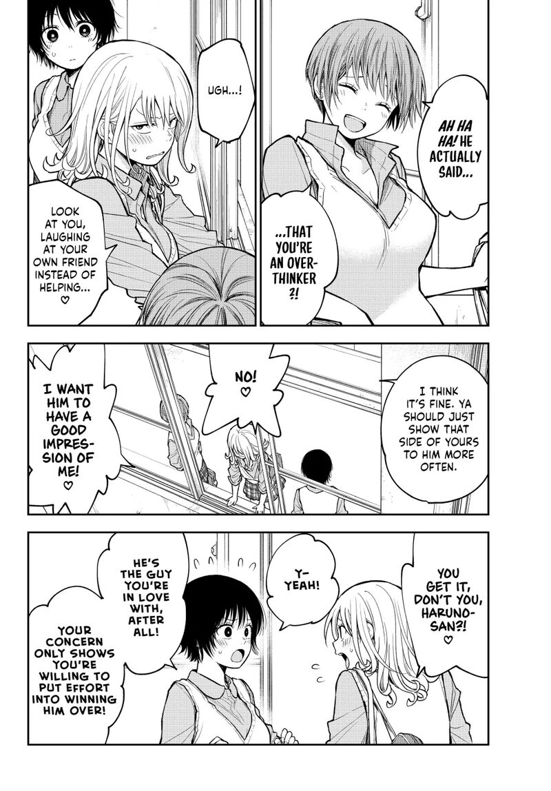 Kuroiwa Medaka Ni Watashi No KawaII Ga Tsuujinai 186 2