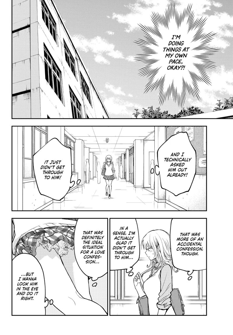 Kuroiwa Medaka Ni Watashi No KawaII Ga Tsuujinai 187 4