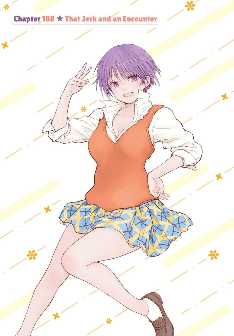 Kuroiwa Medaka Ni Watashi No KawaII Ga Tsuujinai 188 1