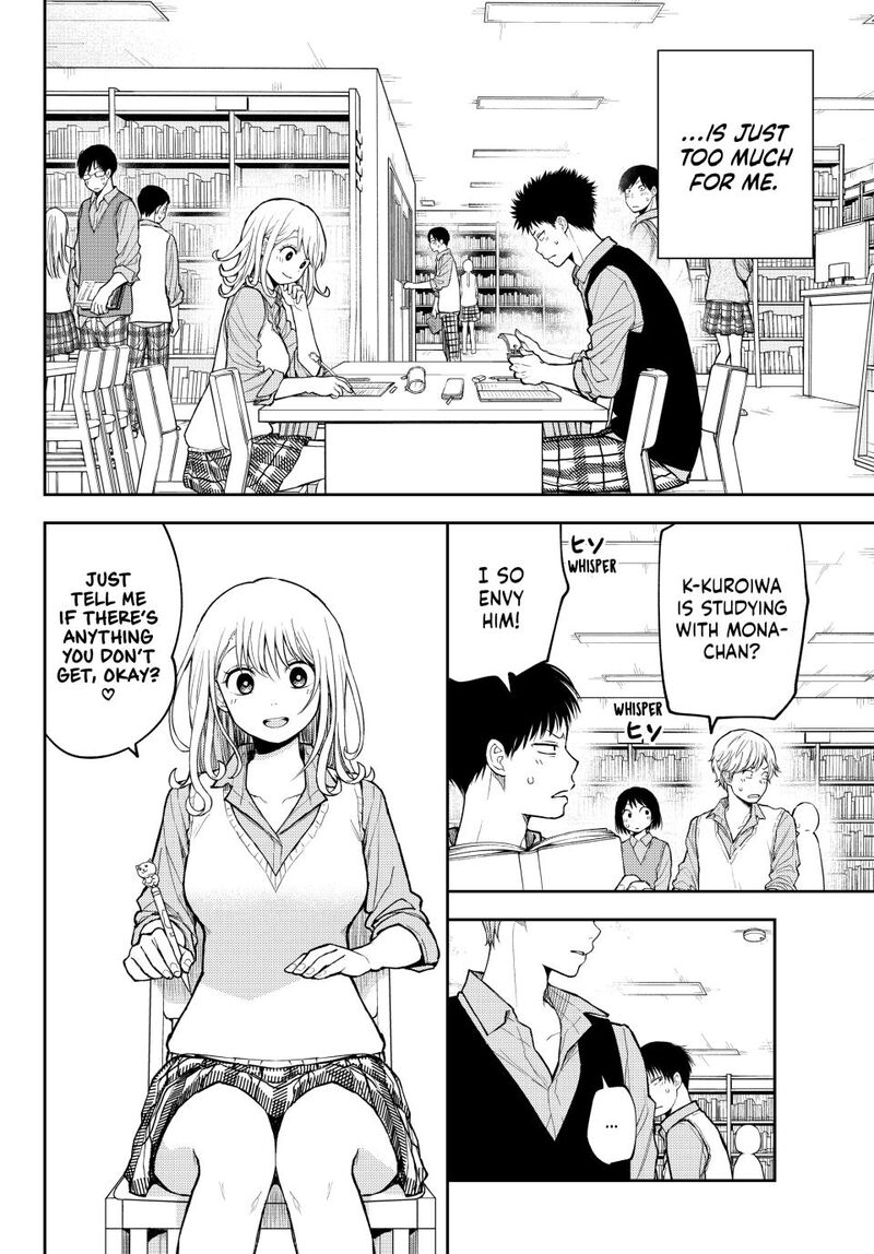 Kuroiwa Medaka Ni Watashi No KawaII Ga Tsuujinai 188 4