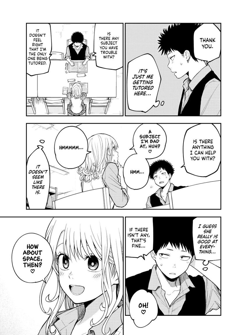 Kuroiwa Medaka Ni Watashi No KawaII Ga Tsuujinai 188 5