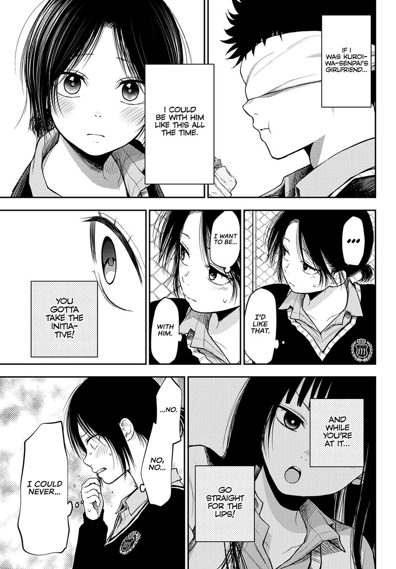 Kuroiwa Medaka Ni Watashi No KawaII Ga Tsuujinai 30 11