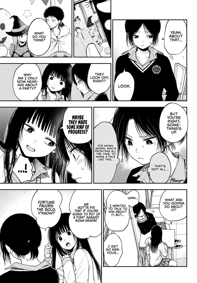 Kuroiwa Medaka Ni Watashi No KawaII Ga Tsuujinai 30 3