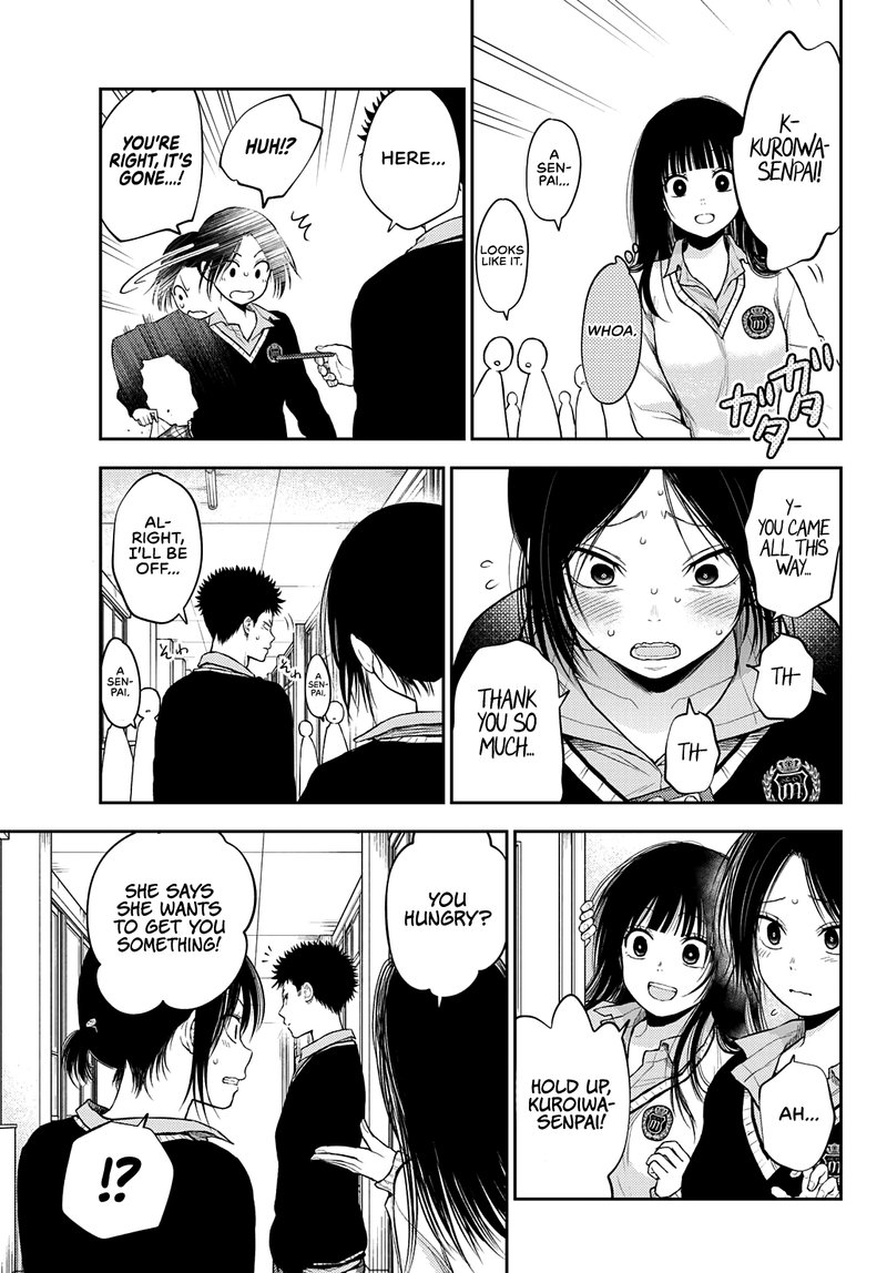 Kuroiwa Medaka Ni Watashi No KawaII Ga Tsuujinai 30 5