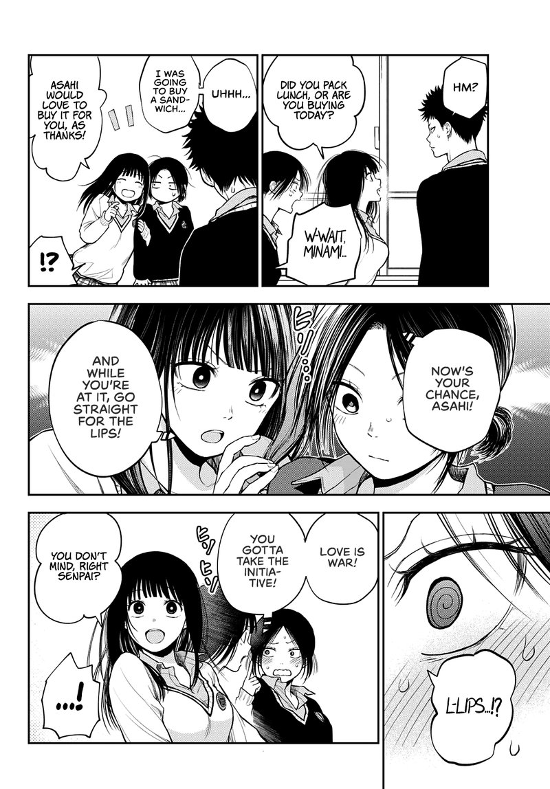 Kuroiwa Medaka Ni Watashi No KawaII Ga Tsuujinai 30 6