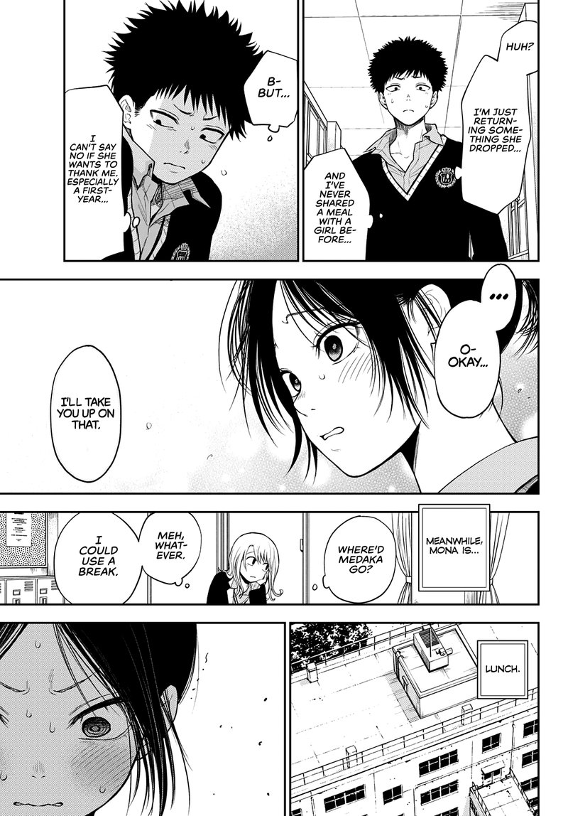 Kuroiwa Medaka Ni Watashi No KawaII Ga Tsuujinai 30 7