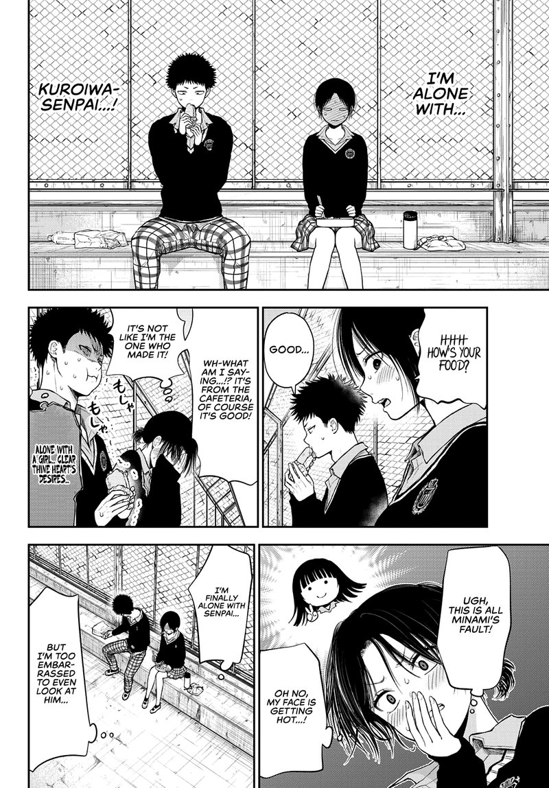 Kuroiwa Medaka Ni Watashi No KawaII Ga Tsuujinai 30 8