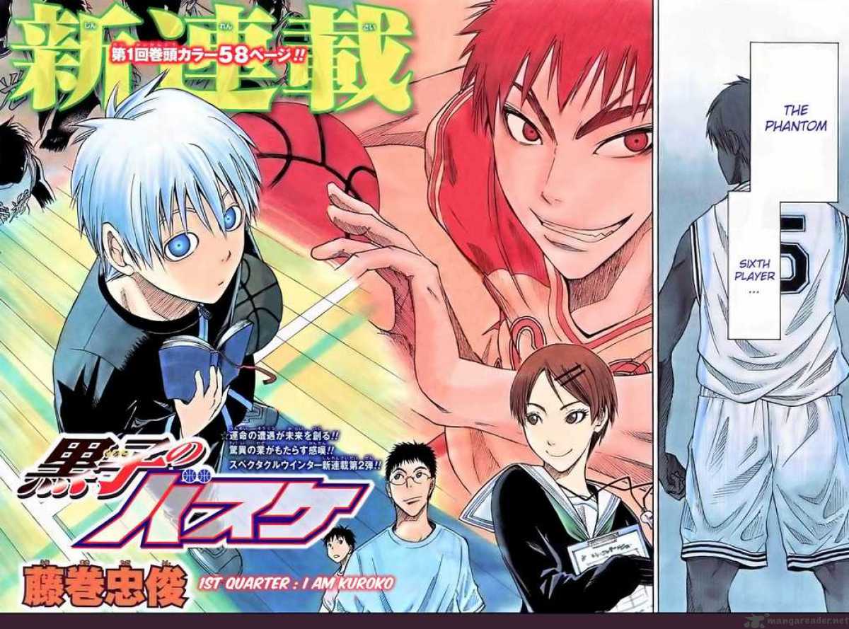 Kuroko No Basket 1 2