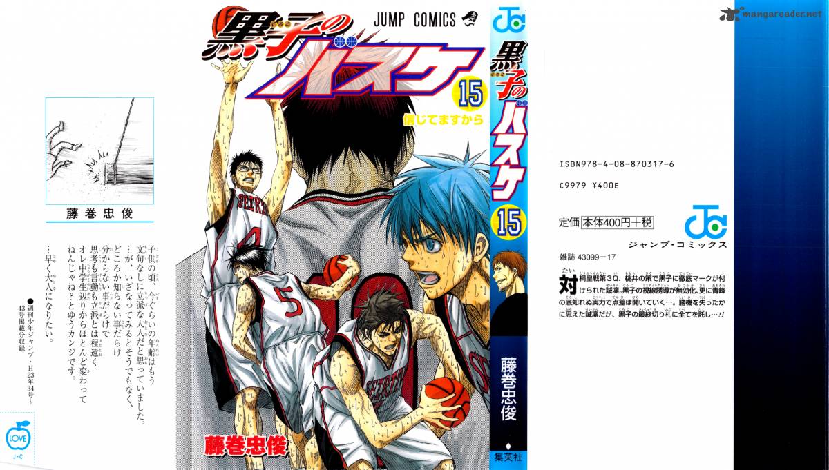 Kuroko No Basket 127 1