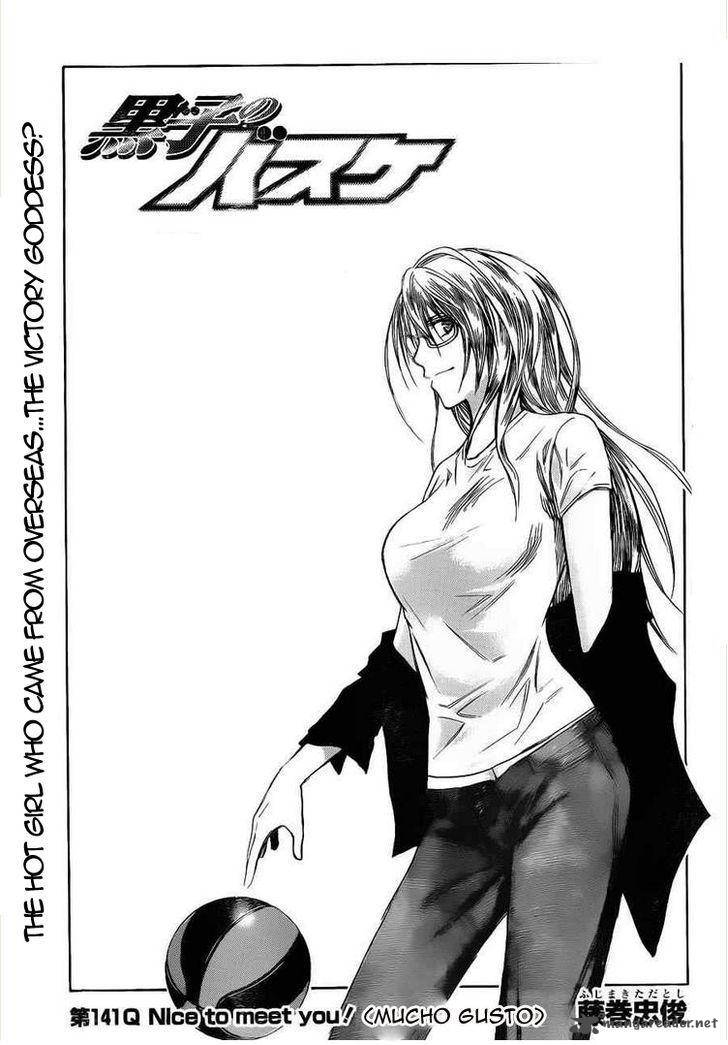 Kuroko No Basket 141 4