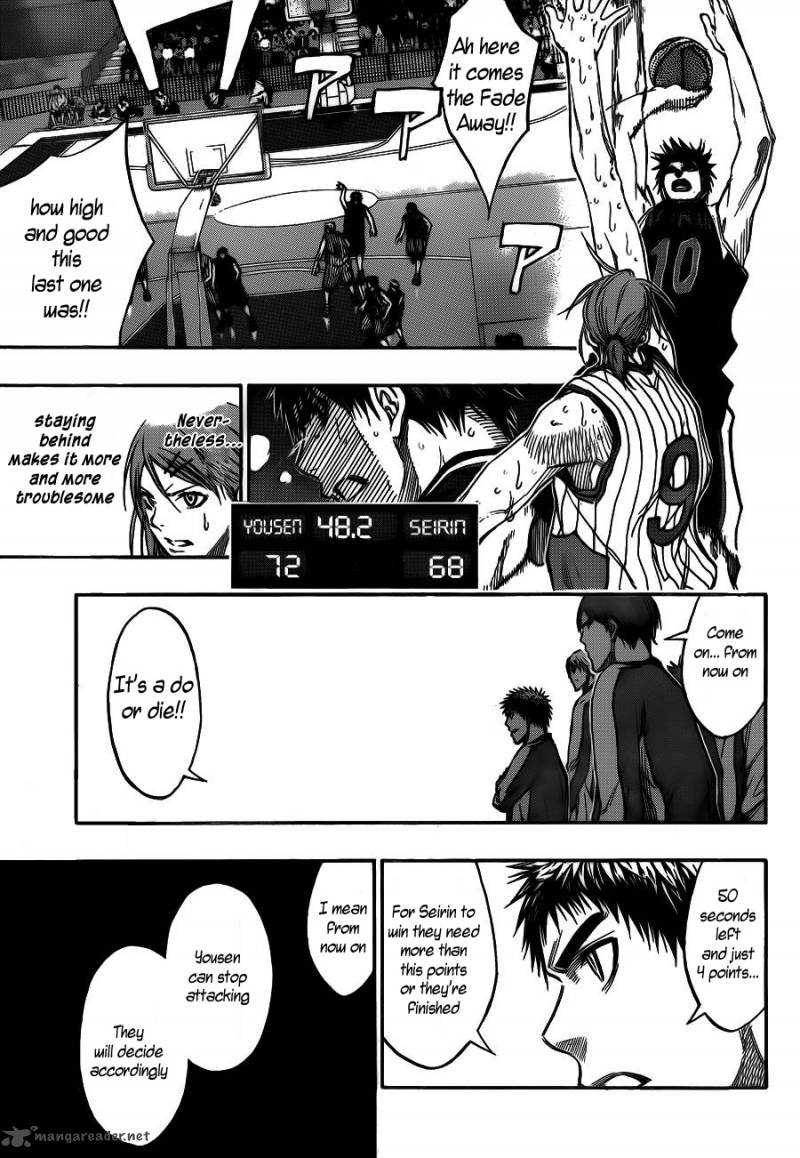 Kuroko No Basket 167 4