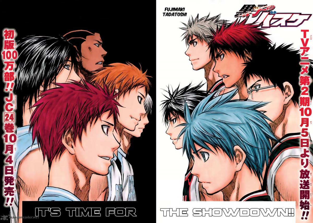 Kuroko No Basket 231 3