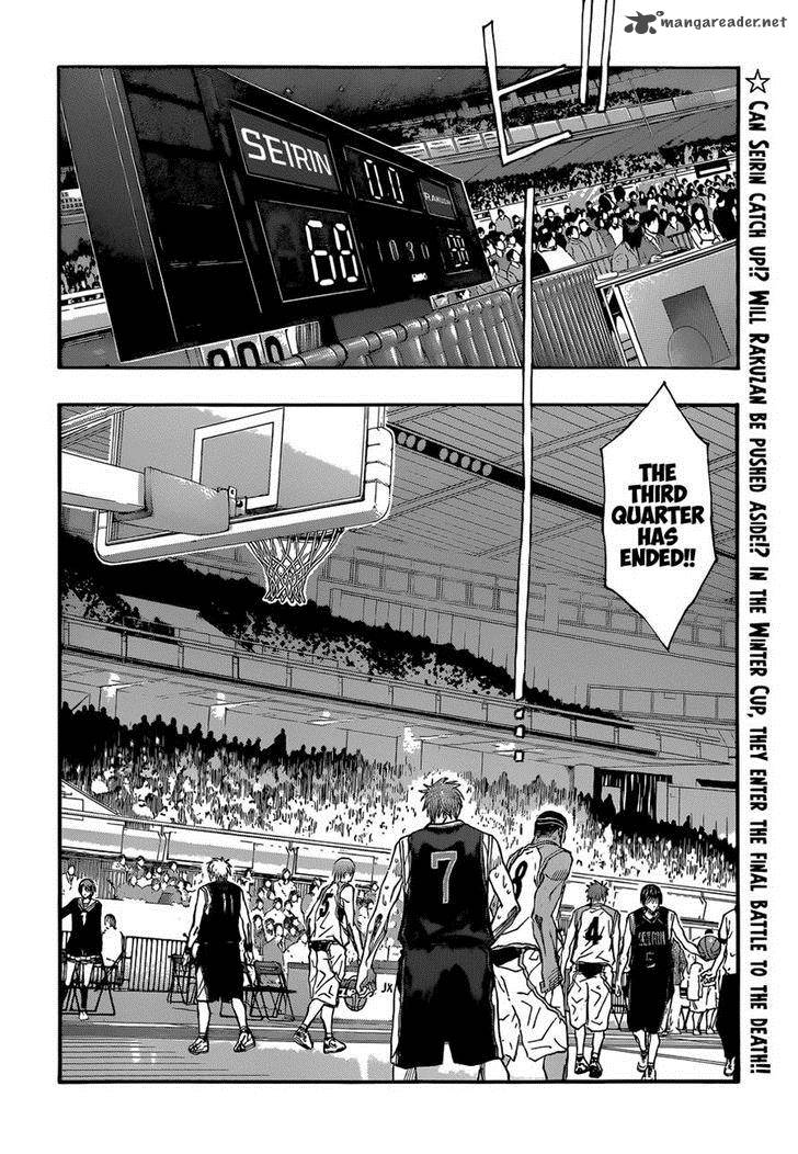 Kuroko No Basket 257 3