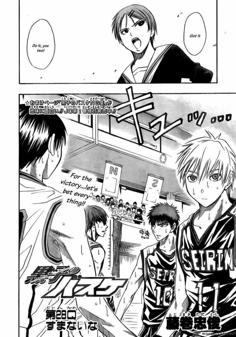 Kuroko No Basket 28 2