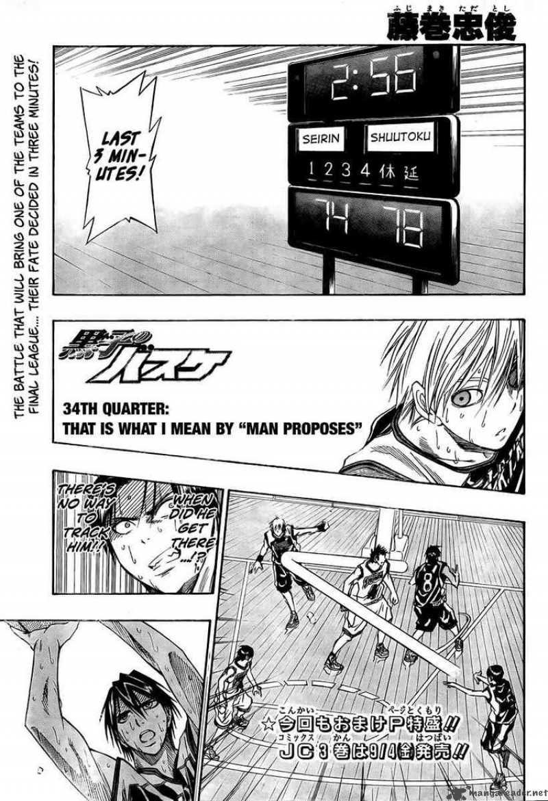 Kuroko No Basket 34 1