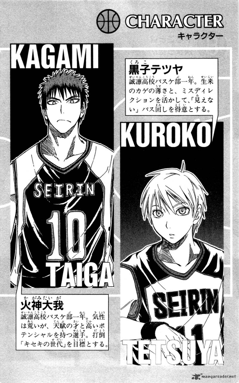 Kuroko No Basket 62 4