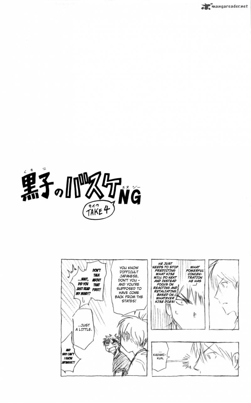 Kuroko No Basket 72 17