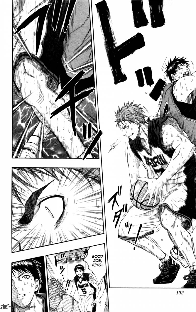 Kuroko No Basket 99 7