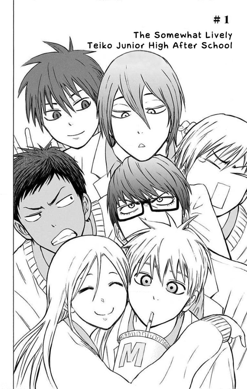 Kuroko No Basuke Replace Plus 1 1