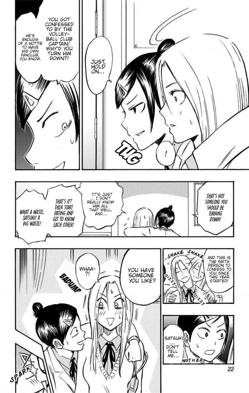 Kuroko No Basuke Replace Plus 1 3