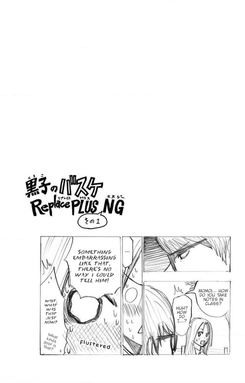 Kuroko No Basuke Replace Plus 1 39