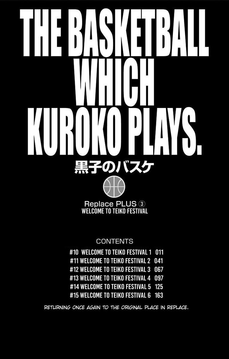 Kuroko No Basuke Replace Plus 10 6
