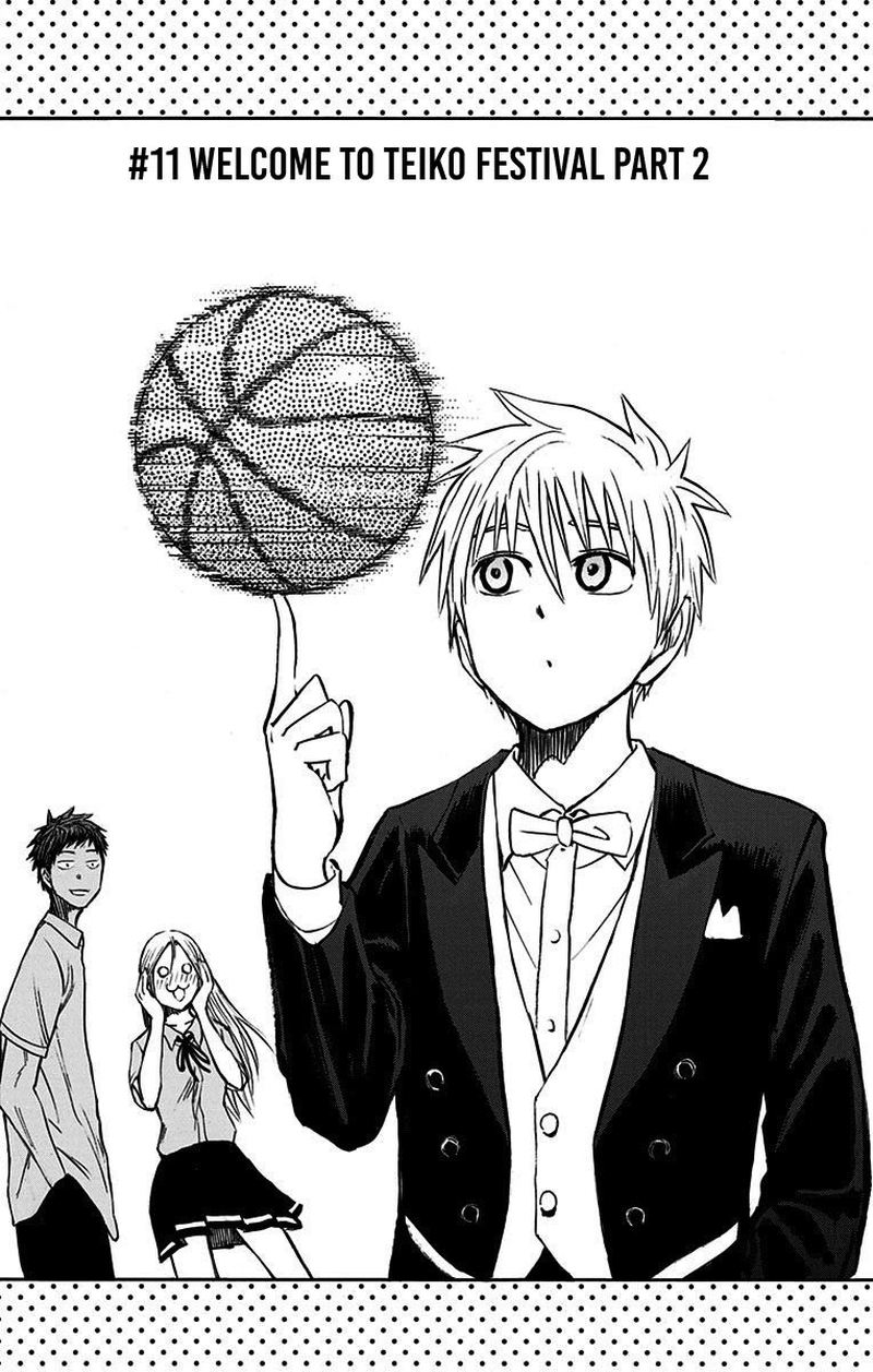 Kuroko No Basuke Replace Plus 11 1