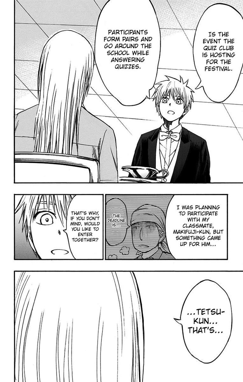 Kuroko No Basuke Replace Plus 11 10