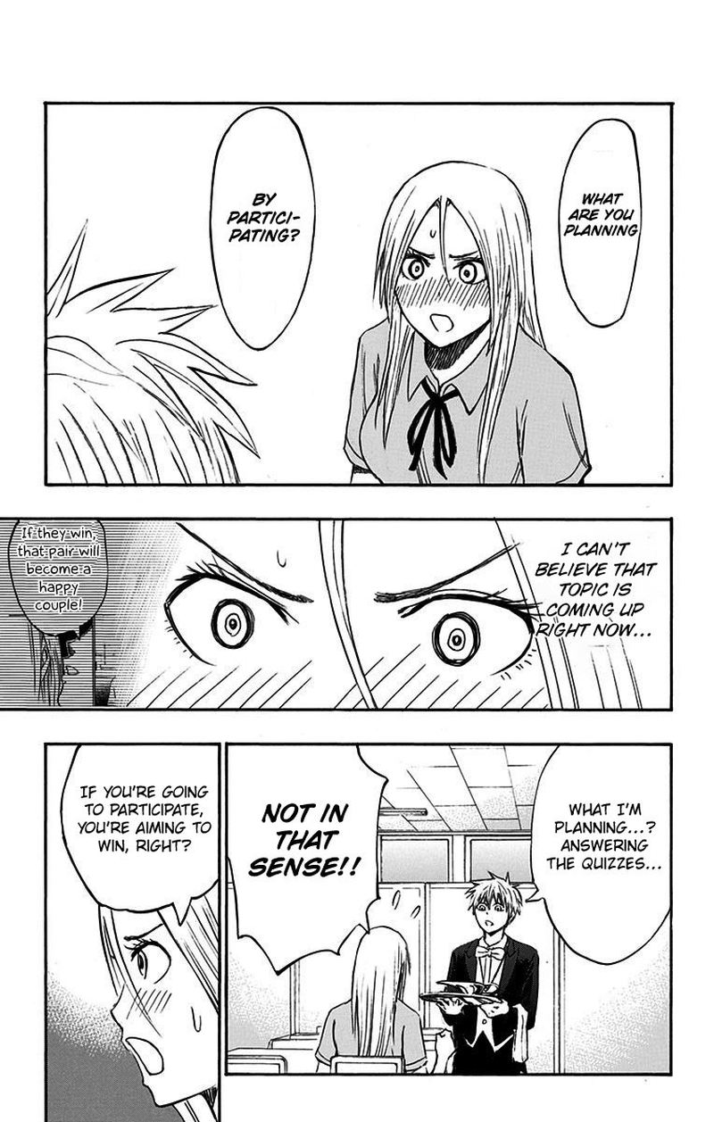 Kuroko No Basuke Replace Plus 11 11