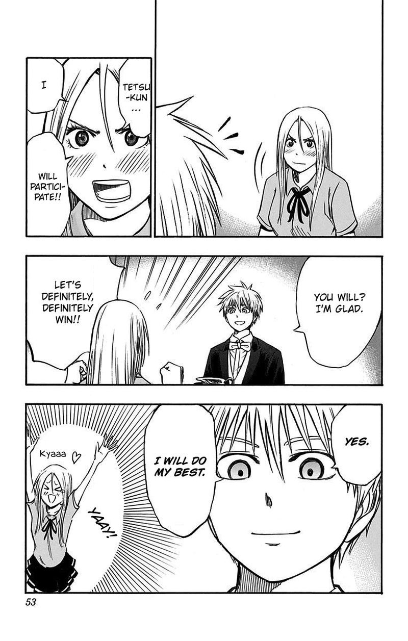 Kuroko No Basuke Replace Plus 11 13