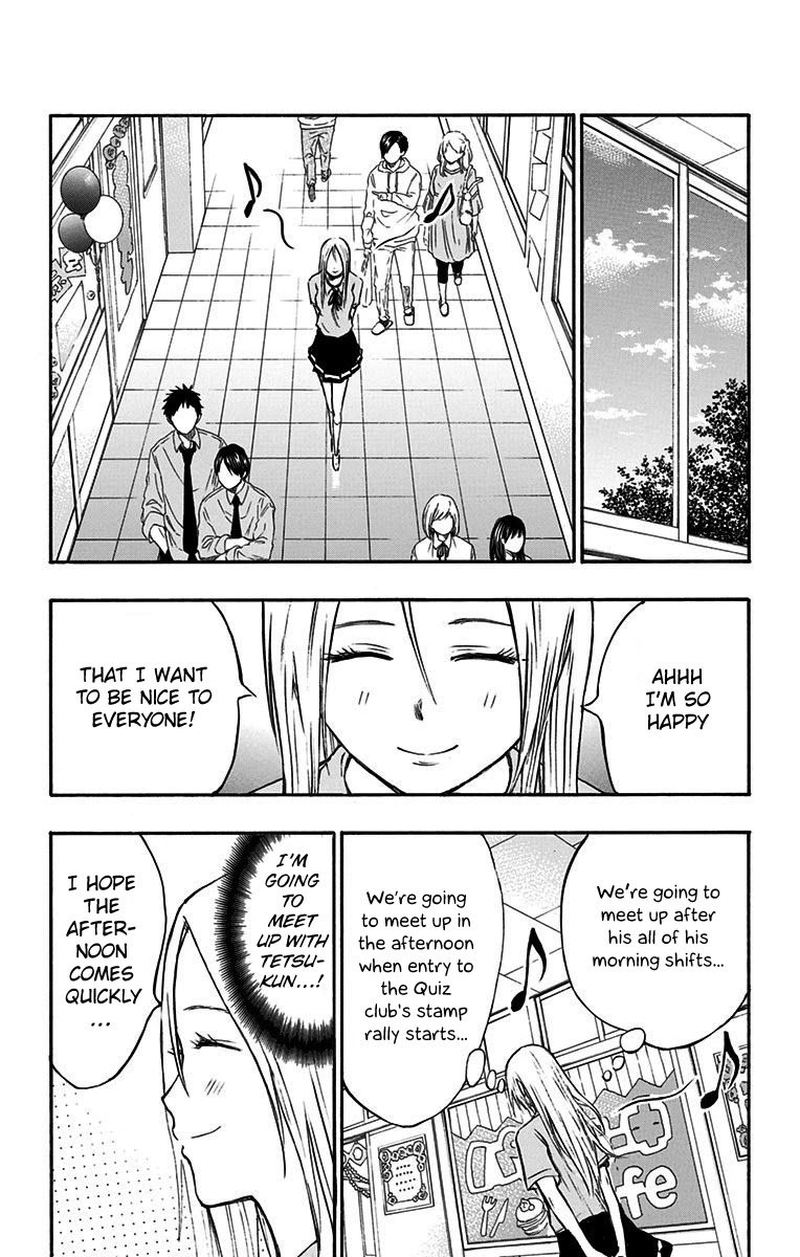 Kuroko No Basuke Replace Plus 11 14