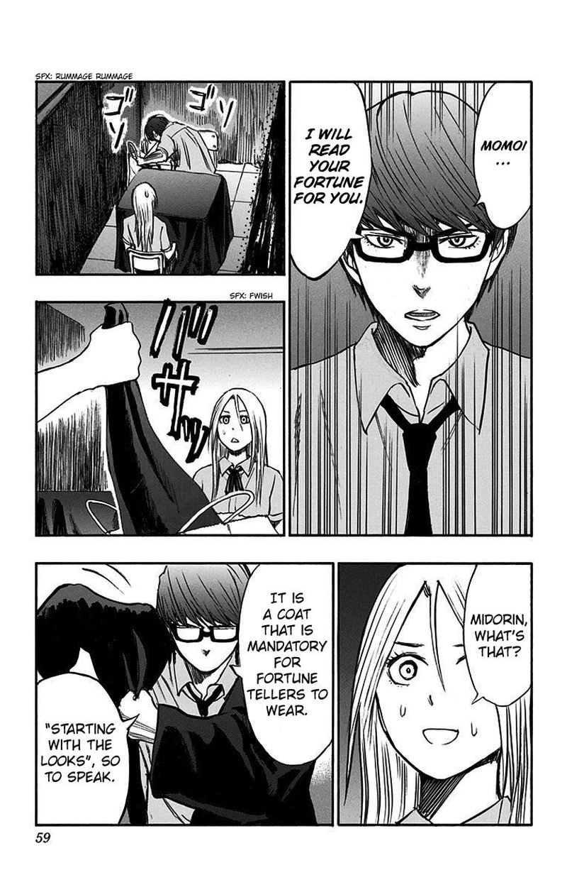Kuroko No Basuke Replace Plus 11 19