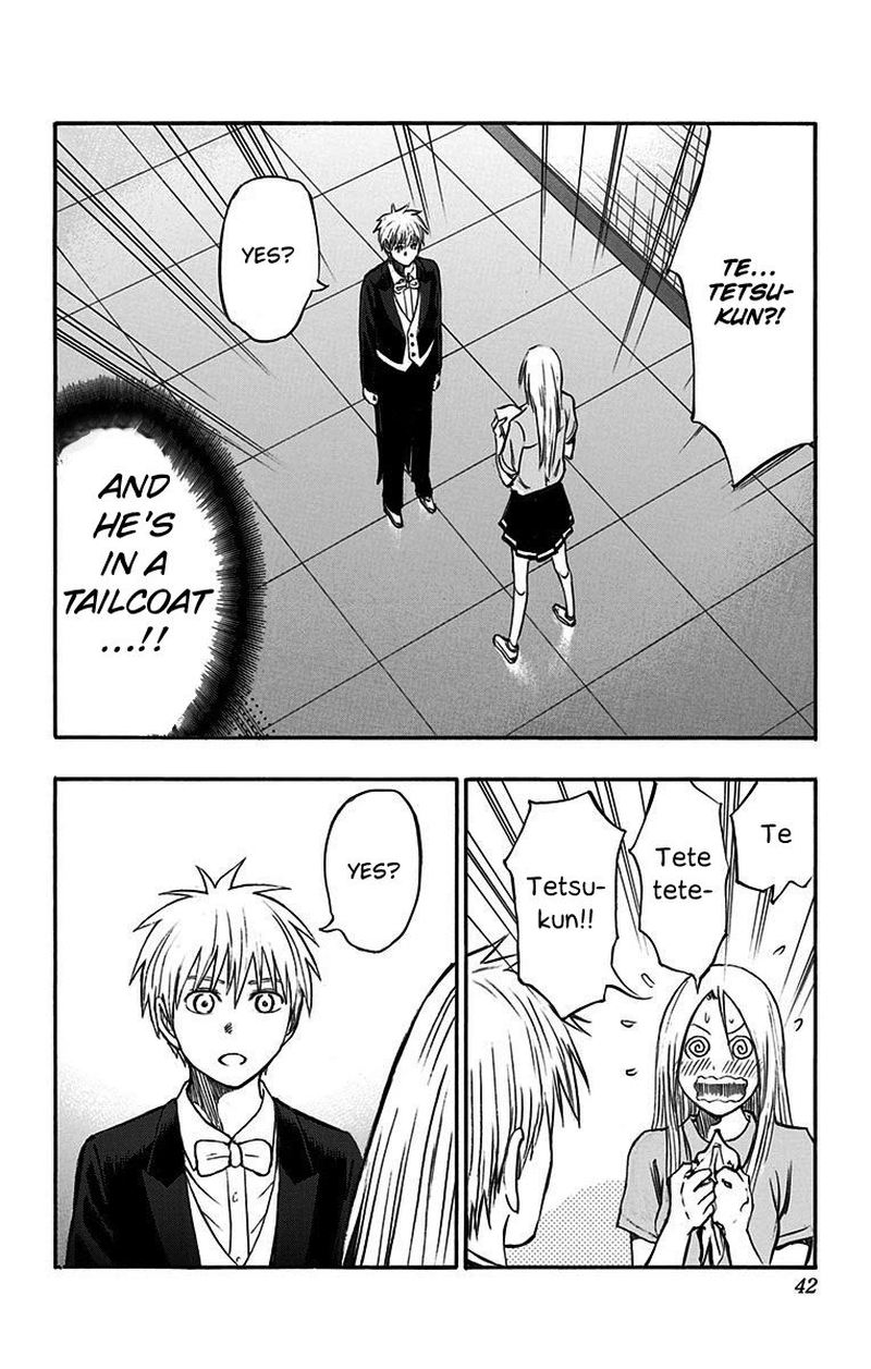 Kuroko No Basuke Replace Plus 11 2