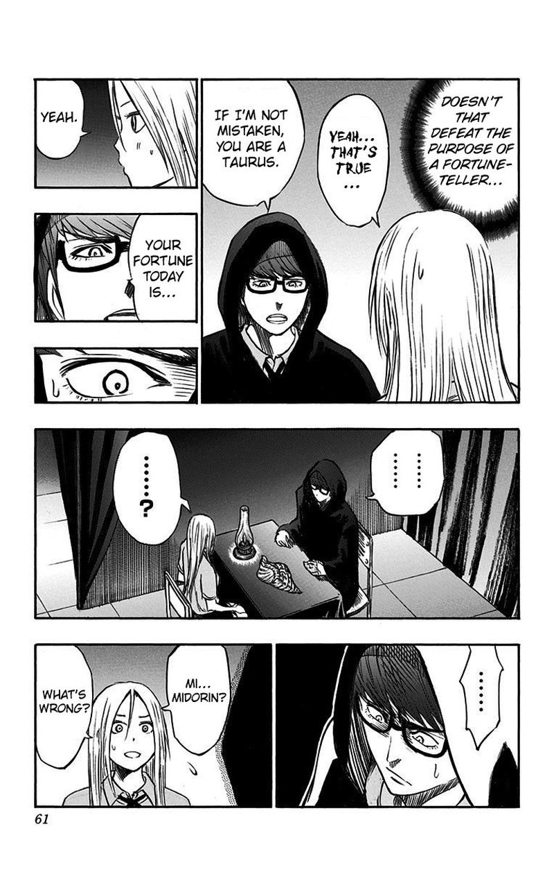 Kuroko No Basuke Replace Plus 11 21
