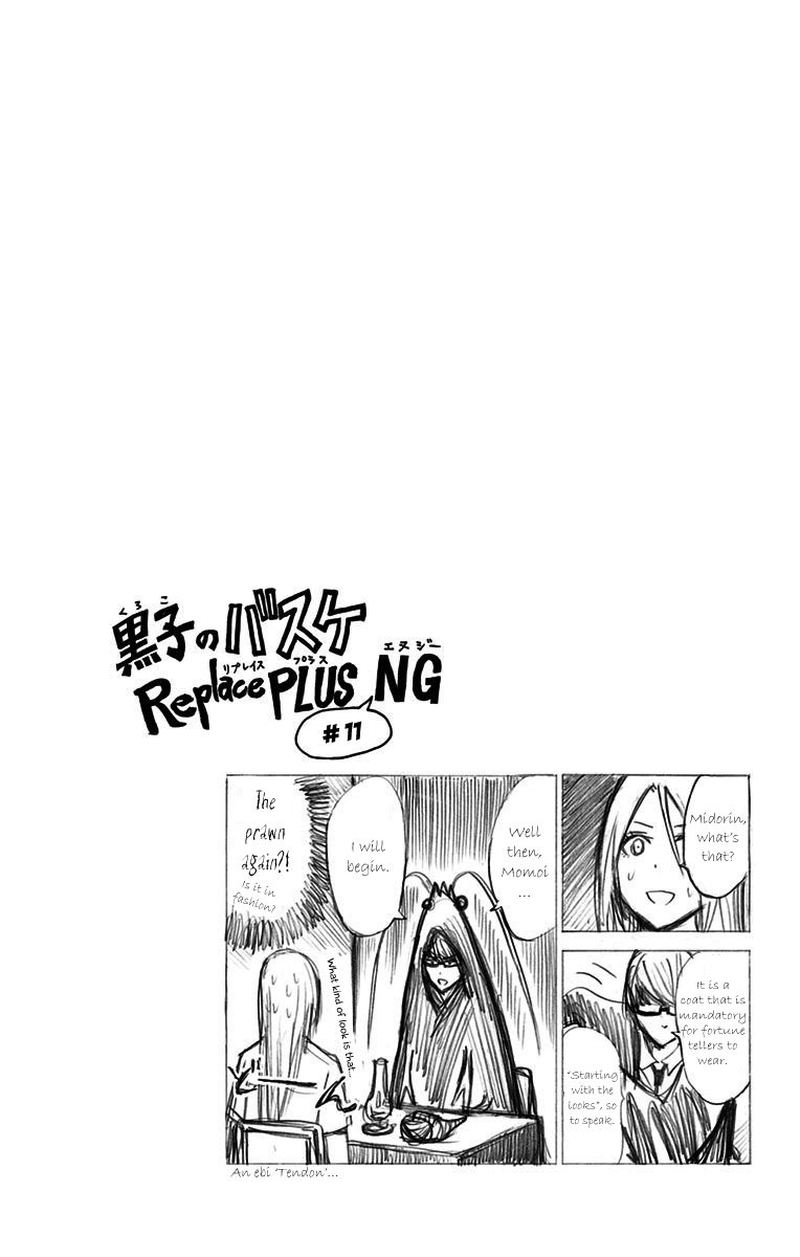 Kuroko No Basuke Replace Plus 11 26