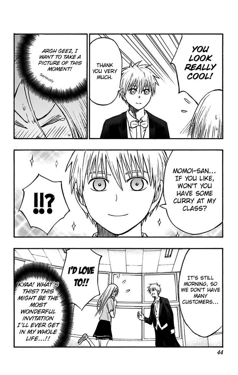 Kuroko No Basuke Replace Plus 11 4