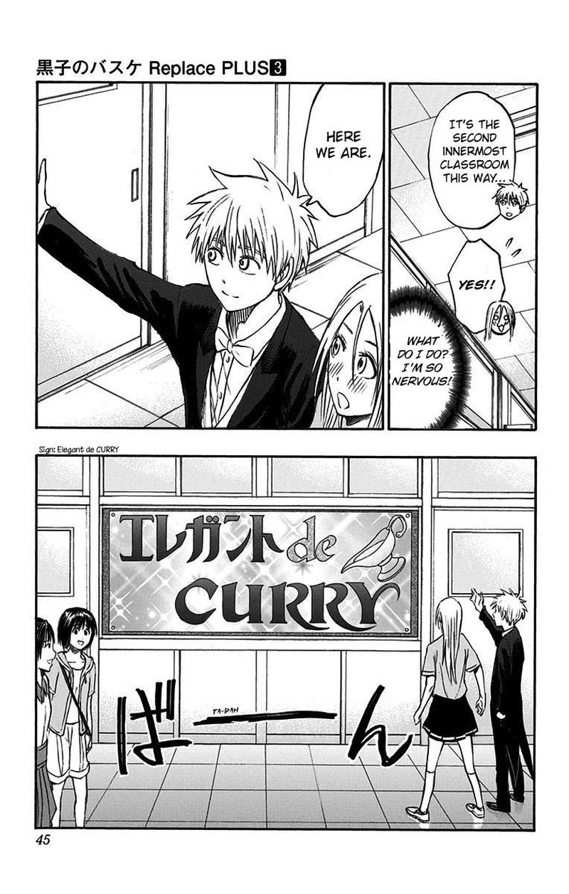 Kuroko No Basuke Replace Plus 11 5