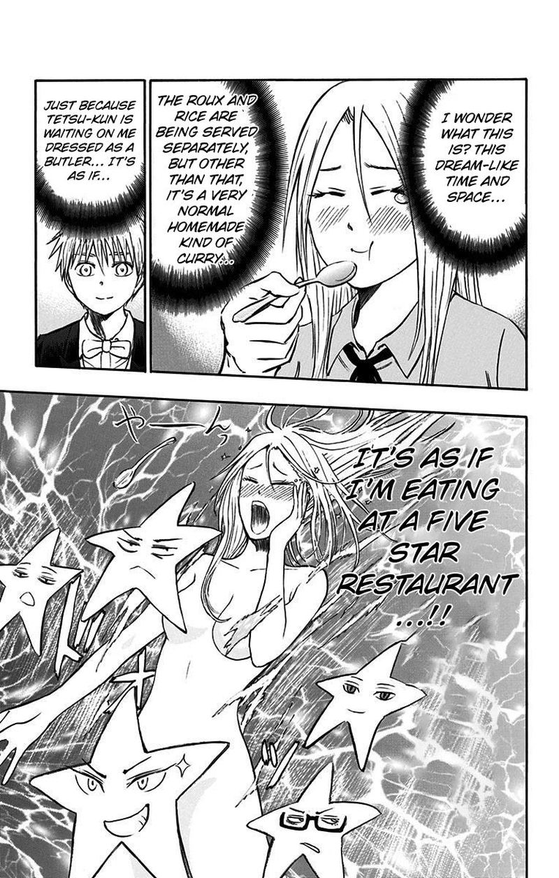 Kuroko No Basuke Replace Plus 11 7